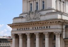 Парламентът отхвърли ветото на президента за особения управител в „Лукойл“