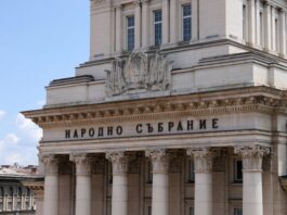 ГЕРБ внесе в парламента законопроект за лобизма