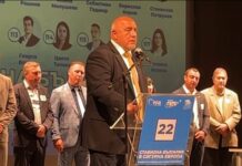 Бойко Борисов в Русе: Докато ни има мен и ГЕРБ, войник няма да пратим в Украйна (На живо)