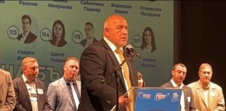 Бойко Борисов в Русе: Докато ни има мен и ГЕРБ, войник няма да пратим в Украйна (На живо)