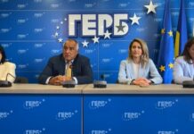 Бойко Борисов: Ще предложим Рая Назарян за председател на НС – от гласуването зависи дали ще продължим да преговаряме