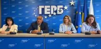 Бойко Борисов: Ще предложим Рая Назарян за председател на НС – от гласуването зависи дали ще продължим да преговаряме