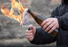 Сириец метна коктейл „Молотов“ по израелското посолство в Букурещ