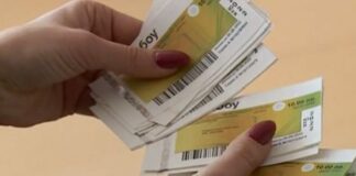 От юли ваучерите за храна ще бъдат само електронни