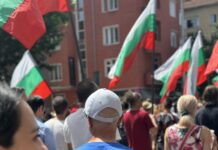 Започна „Шествие за семейството“ в София