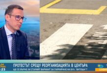 Кметът Терзиев се държи като зрител на пресконференции на „спасителите“, без информация и отговор по нито един конкретен въпрос