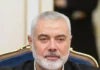 Лидерът на „Хамас“ Исмаил Хания е убит в Иран