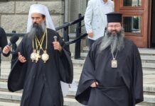 Патриарх Даниил след дебата в парламента: Нашата молитва е Бог да помогне, за да има разбирателство в истината и в полезните неща