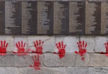 Съдът пусна под гаранция един от задържаните за оскверняване на мемориала на Холокоста в Париж