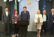 ПП/ДБ сви платната, връща втория мандат неизпълнен