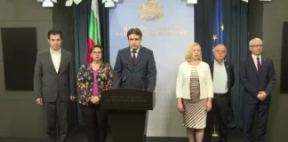 ПП/ДБ сви платната, връща втория мандат неизпълнен