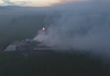 Идентифицирано е едно от телата, открити във взривените складове край Елин Пелин