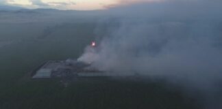 Идентифицирано е едно от телата, открити във взривените складове край Елин Пелин