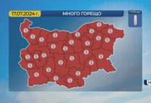 Червен код за опасни жеги утре в цялата страна