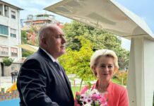 Бойко Борисов: Скъпа Урсула, уверен съм, че България може да разчита на твоето приятелство и подкрепа