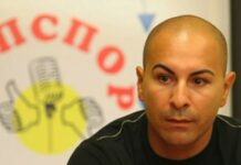 Гълъбин Боевски е бил освободен предсрочно от затвора в Португалия