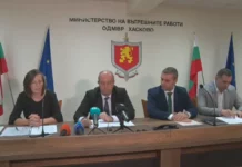 ГДБОП задържа голямо количество нелегално оръжие и боеприпаси в Димитровград