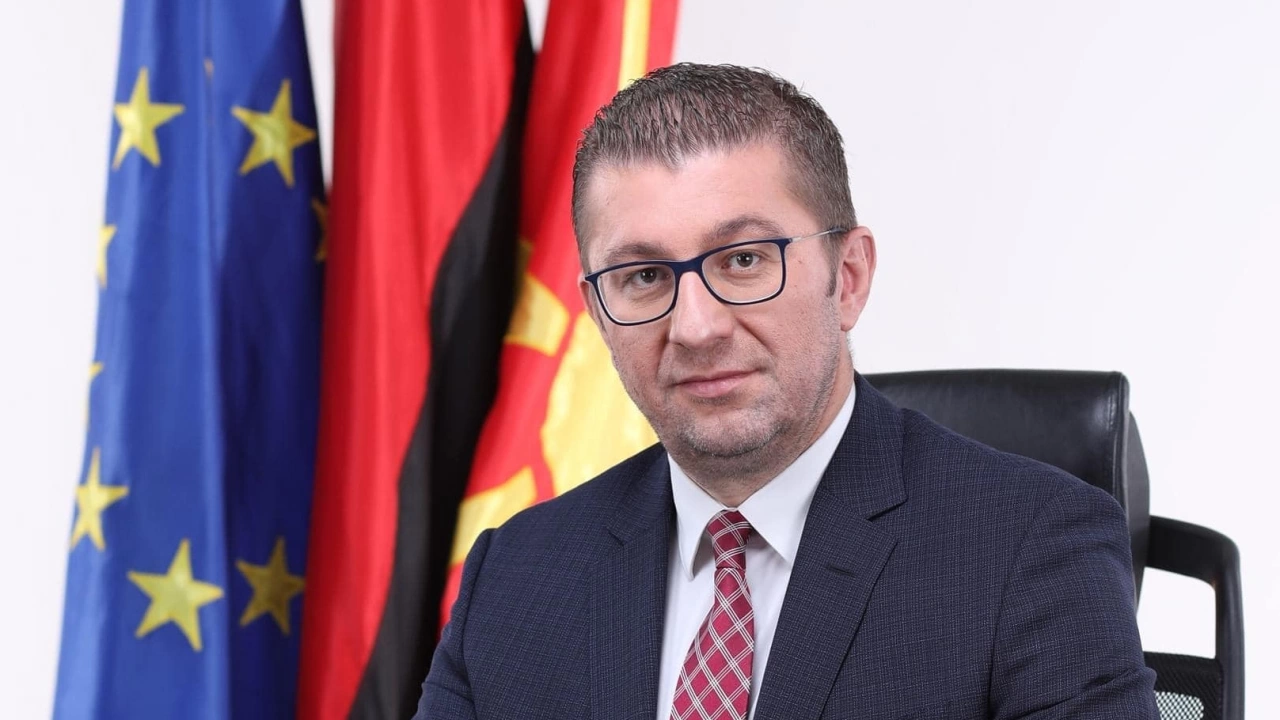 Премиерът на Република Северна Македония Християн Мицкоски продължава да смята
