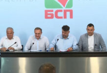 БСП: Не е нормално парламентът единствено да изслушва министри