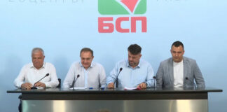 БСП: Не е нормално парламентът единствено да изслушва министри