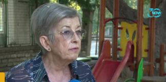 Омбудсманът на Стара Загора за заключените деца: Споделяли са, че майката много се е страхувала от външния свят