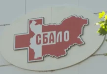 Здравната министърка смени шефа на онкологията в София