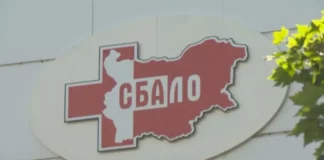 Здравната министърка смени шефа на онкологията в София