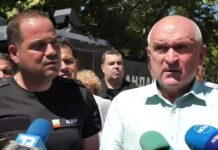 Главчев: Пожарът на границата с Гърция е навлязъл на българска територия