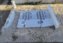 Деца поругаха гробищата в Нова Загора