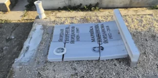 Деца поругаха гробищата в Нова Загора