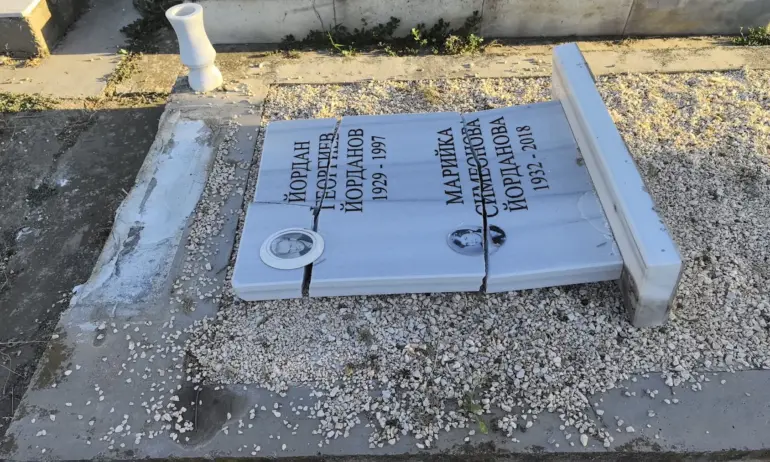 Над 80 надгробни плочи в гробищния парк в Нова Загора