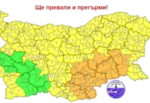 Идва леко захлаждане, ще има гръмотевични бури и градушки