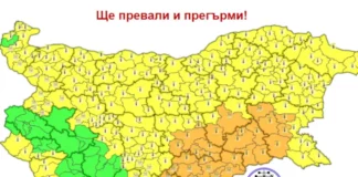 Идва леко захлаждане, ще има гръмотевични бури и градушки
