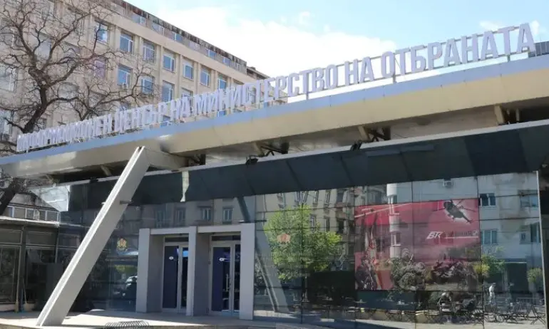 Със заповед на министъра на отбраната Атанас Запрянов считано от