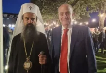 Американският посланик поздрави патриарх Даниил за избора