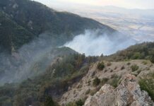 Пожар гори на „Беклемето“ в Стара планина