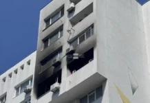 Евакуираха четири деца заради пожар в жилищен блок в Бургас