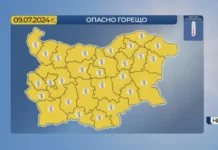 Опасно горещо време през следващите дни