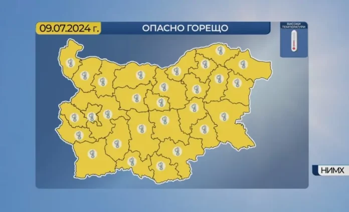 e5c44dc5fa08a2d08f2726b4ef8cd692