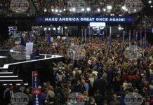 Тръмп прие номинацията на републиканците за президентските избори в САЩ