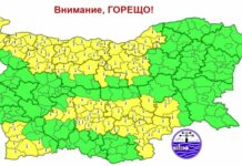 Жълт код за опасни жеги в 15 области у нас днес
