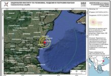 Земетресение в Черно море на 50 км от Добрич