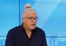 Говорителят на следствието: Ясна е причината за взрива в Елин Пелин