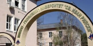 Търсят спешно кръводарители за пострадалото момиче при взрива в Елин Пелин