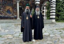 Патриарх Даниил се поклони пред мощите на св. Йоан Рилски при първото си посещение в Рилския манастир