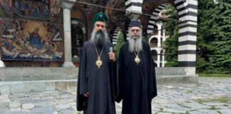 Патриарх Даниил се поклони пред мощите на св. Йоан Рилски при първото си посещение в Рилския манастир