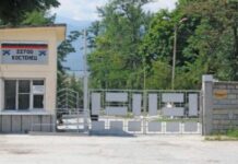 Снаряд е избухнал във военния завод „Терем“ в Костенец