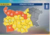 Жълт и оранжев код за опасно горещо време днес