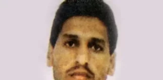 Израел потвърди, че военният командир на „Хамас“ е бил убит при въздушен удар в Газа