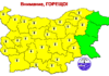 Жълт код за високи температури в 25 области в страната